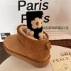 Calcetines para Mujer para Todas las Estaciones, Flores Sonrientes Lindas, Niñas de Tubo Mediano y Alto, Calcetines Coreanos Transpirables de Oso Rayado Maillard