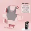 Soporte para teléfono de vehículo eléctrico para repartidores, soporte universal para teléfono para vehículos eléctricos y motocicletas