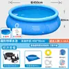 Piscina Inflável Redonda Grande para Uso Doméstico, Espessada e de Grande Capacidade, Sem Necessidade de Instalação, Piscina Dobrável para Brincadeiras Aquáticas ao Ar Livre para Pais e Filhos