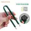 Pinzas Extractoras Amarillas para Inserción y Extracción de Clips de Fusibles para Coche