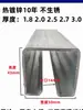 C50 Riel Deslizante Galvanizado por Inmersión en Caliente Cortina de Puerta Deslizante Polea Rueda Carro Riel Deslizante de Alta Temperatura Capacidad de Carga 750KG