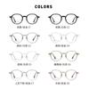 Nuevo armazón de gafas de moda estilo INS coreano para niños y niñas, armazón redondo liso, gafas ópticas, gafas de metal TR90