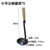 Cuchara para freír al por mayor cóncava y convexa molde para pastel de arroz glutinoso Jiahe Lamp pastel de aceite de cebolleta pastel de arroz crujiente herramienta pequeña cuchara para el hogar