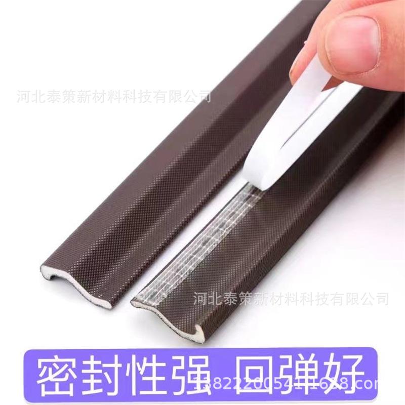 微信图片_20210903204242