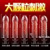 Para complacer al deslumbrante conjunto de maza Maza de cristal con espina cubierta de pene de partículas grandes sexy suministros para adultos para parejas