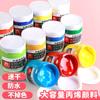 Pigmento Acrílico Pintura Fluida 300ml Botella Grande Pintura Mural Pintado a Mano Impermeable Creativo Graffiti Bingle Pintura Pigmento