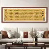 Pintura autoadhesiva figura masculina estilo curativo cómo escribir hombres estilo chino nuevo pintura decorativa sala de estar estudio dormitorio pintura