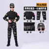 Traje Camuflado Infantil para Meninos e Meninas Jardim de Infância Acampamento de Verão Lobo de Guerra Treinamento Militar Manga Longa e Curta Forças Especiais Primavera Outono Verão