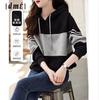 Sudadera con capucha de retazos a rayas nueva de primavera y otoño para mujer, estilo perezoso, holgada, estilo coreano, Ins, moda casual, tendencia superior