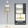 Maniquí de Exhibición de Ropa para Mujer de Medio Cuerpo Maniquí para Vestido de Novia Soporte de Exhibición Estante para Ropa Accesorios para Maniquíes de Tienda de Ropa