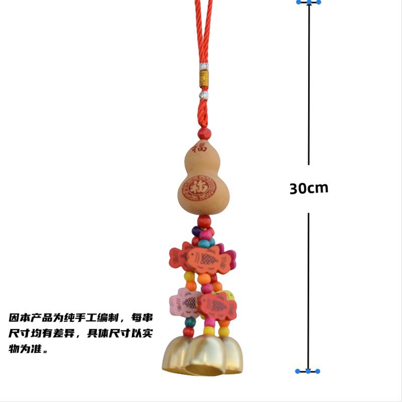 QQ图片20240410153959