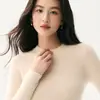 Suéter de cachemira acanalado sin costuras, corte ajustado para mujer, cuello redondo, capa base ajustada, estilo simple otoño/invierno, suéter de punto