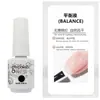Esmalte de Gel para Uñas al Por Mayor Capa Base Capa Superior Set de Gel Fototerapia Gel Esmalte de Uñas Ojo de Gato con Brillo