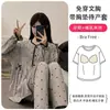 Ropa Posparto, Pijama de Maternidad y Lactancia de Manga Larga para Primavera y Otoño, Ropa de Casa de Verano con Almohadillas para Pezones, Talla Grande 150 kg para Mujeres