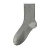Calcetines Calentados para Mujer, Otoño e Invierno, Engrosados y Forrados de Felpa, de Media Pantorrilla, Térmicos, Antibacterianos, Nuevo Modelo Popular 2025, Cálidos, Fábrica de Zhuji