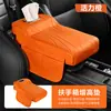 Almofada de elevação universal para caixa de apoio de braço de carro, suporte de cotovelo para apoio de braço central, porta-lenços macio e bolsa de armazenamento lateral