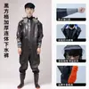 Traje de lluvia impermeable de una pieza para hombres y mujeres, traje completo, ropa para cavar raíces de loto, pantalones de lluvia, botas de lluvia, ropa con capucha para ir al mar, pantalones de tenedor de cuero