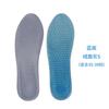 Zapatos Deportivos con Absorción de Impactos Suave Amortiguación 1cm cm Plantillas Deportivas para Correr Gel en Puntos Panal Al por Mayor