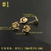 Micro hebilla de herradura de circonio chapada en oro cobre Perla soporte vacío aretes de tuerca aguja de plata 925 DIY aretes irregulares accesorios para aretes