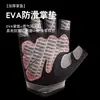 Luvas de Fitness para Homens e Mulheres, Yoga Academia Esportes Outdoor Meio Dedo Antiderrapante Malha Amazon Js15 Tela de Toque Estilo Fino