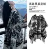 Xale vintage estilo francês com franjas e fenda para mulheres, capa casaco espessa para outono e inverno, lenço xale para fotos de viagem