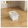 Cesta de Almacenamiento para Desorden de Cocina Organizador de Snacks y Juguetes Caja de Almacenamiento para el Hogar Cesta de Almacenamiento de Escritorio para Dormitorio de Estudiantes