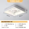 Lámpara ventilador oscilante estilo vintage LED, lámpara ventilador de techo minimalista moderna para protección ocular para dormitorio y comedor, Fábrica de Iluminación Zhongshan