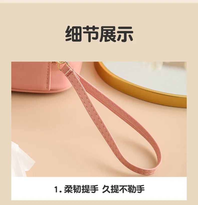 详情 (10)