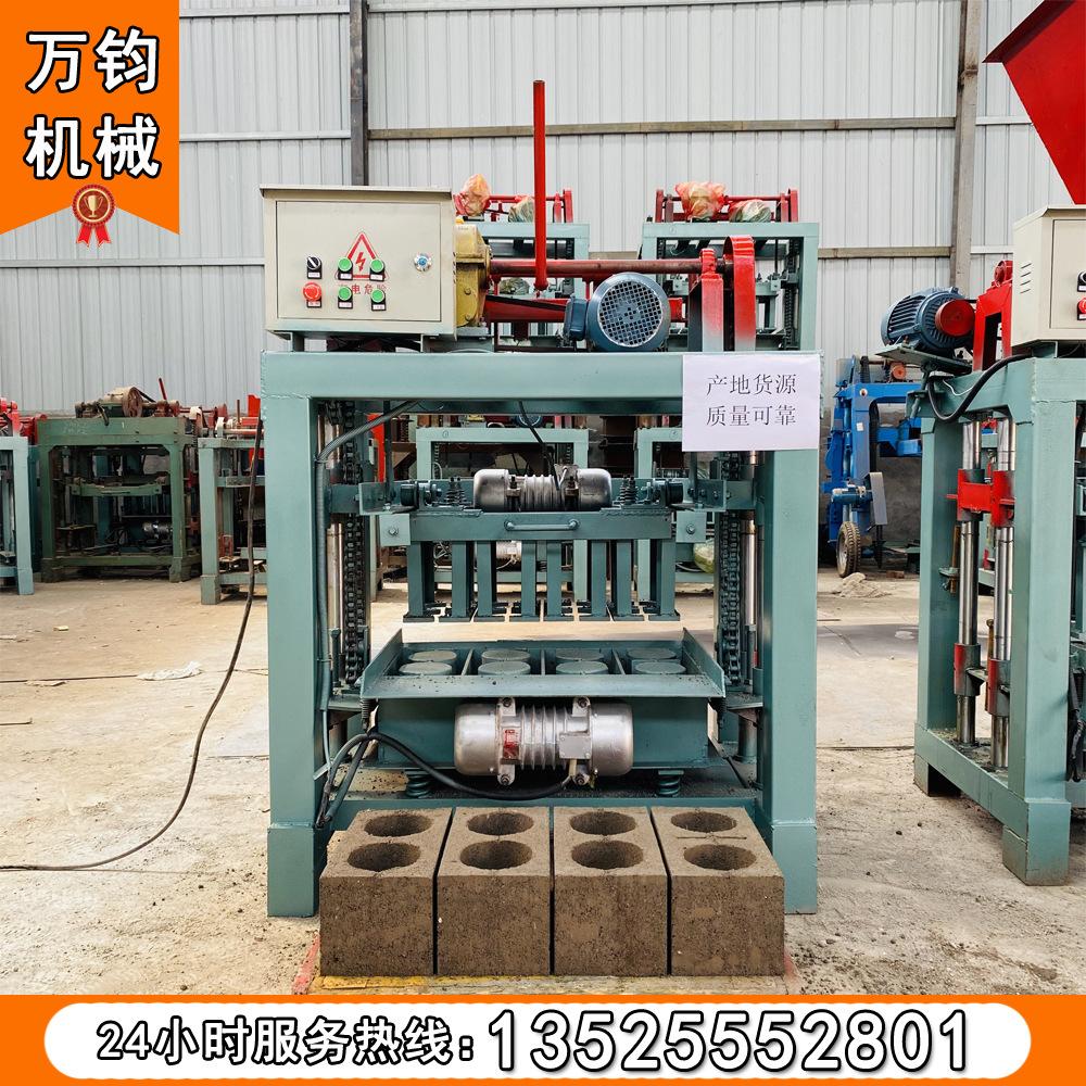 4-35B.0707
