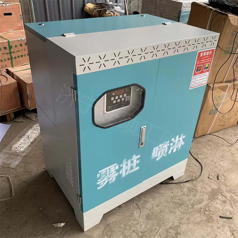 雾桩喷淋1 (28)