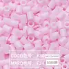 Paquete de Recarga de 264 Colores 1000 Piezas 2.6 mm Fusion Beads Tablero de Pines Set de Rompecabezas Beads para Planchar Serie Completa de 264 Colores
