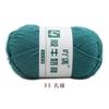 Fio Acrílico de 4 Fios, Algodão Leite de Quatro Fios, Manta para Boneca Bebê, Chapéu DIY, Cachecol, Crochê, Espessura Média, Tricotado à Mão