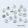 Dongzhou Cristal 5mm Fundo Pontiagudo Diamante Ss22 Explosivo K9 Vidro Superfície Brilhante Diamante Incrustado Pilha de Diamante Acessórios para Nail Art de Diamante