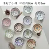 Platos de cerámica para comer, platillos para condimentos, platos para snacks de nueve compartimentos, platos para fondue y barbacoa, platos para preparar té, platos de cuatro-seis compartimentos, platos y tazones de porcelana