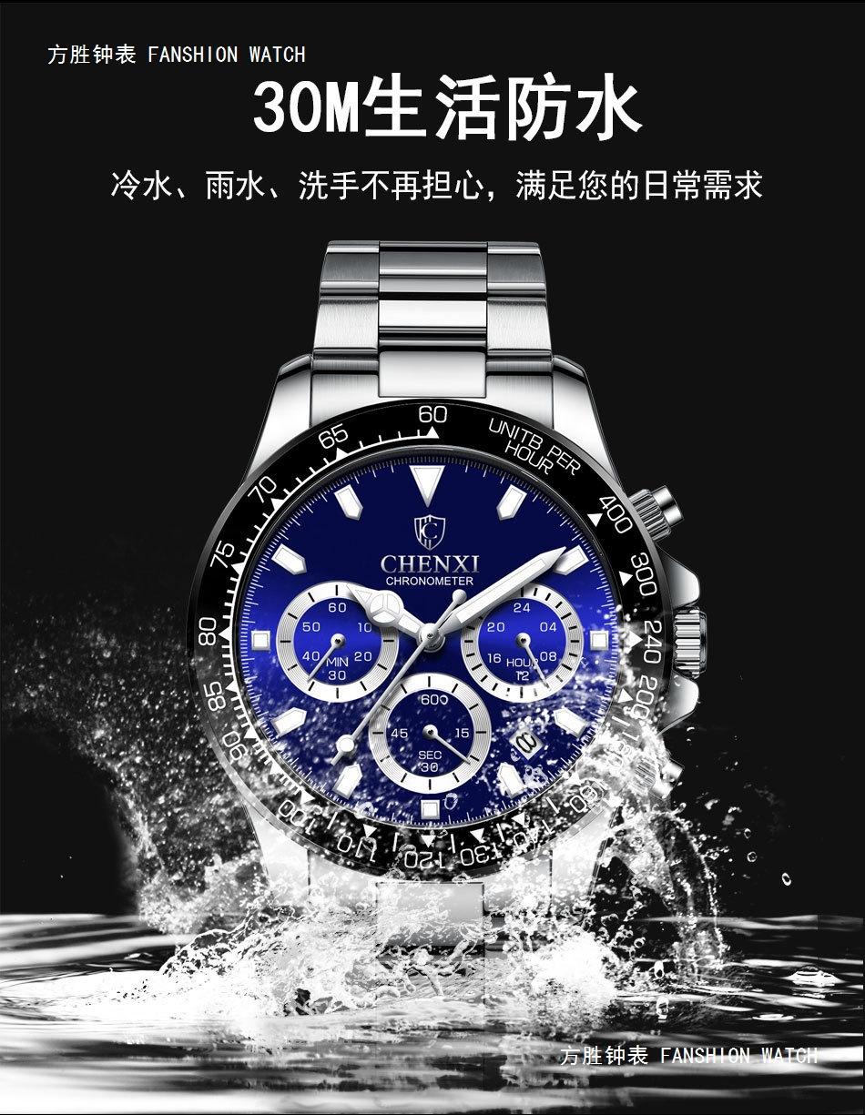 908详情_06.jpg