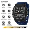 Reloj Electrónico Marca Sanda para Estudiantes, Multifuncional Creativo Cuadrado de Tres Zonas Horarias con Cronómetro, Luminoso, Resistente al Agua, Pantalla Dual