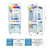 Máquina de Garra Transparente para Escanear Código, Máquina de Garra Grande Comercial para Atrapar Muñecos, Máquina Electrónica de Arcade de Caja Sorpresa de Operación con Monedas