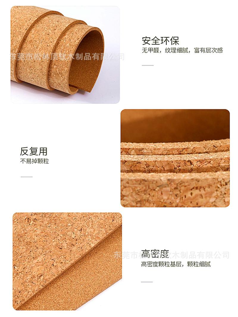 IMG_3753(20201204-134458)_副本