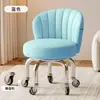 Silla giratoria con respaldo, Taburete pequeño para uso doméstico, Ruedas silenciosas, Taburete bajo para niños, Taburete perezoso móvil, Silla con ruedas y respaldo