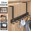 Dormitorio Espacio Puerta de Aluminio Gancho Trasero Entrada Gancho Gris Pizarra Sala de Estar Gancho para Abrigos sin Perforaciones Fabricante Gancho para Abrigos Transfronterizo