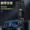 Capa para celular Xiaomi 15 SULADA, pulseira estilosa e legal, suporte antiqueda, adequada para Xiaomi 15Pro Business, capa de couro simples