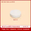 Papel para vaporizador baozi mantou papel base papel inferior resistente a altas temperaturas papel para freidora de aire papel para vaporizador desechable resistente a altas temperaturas