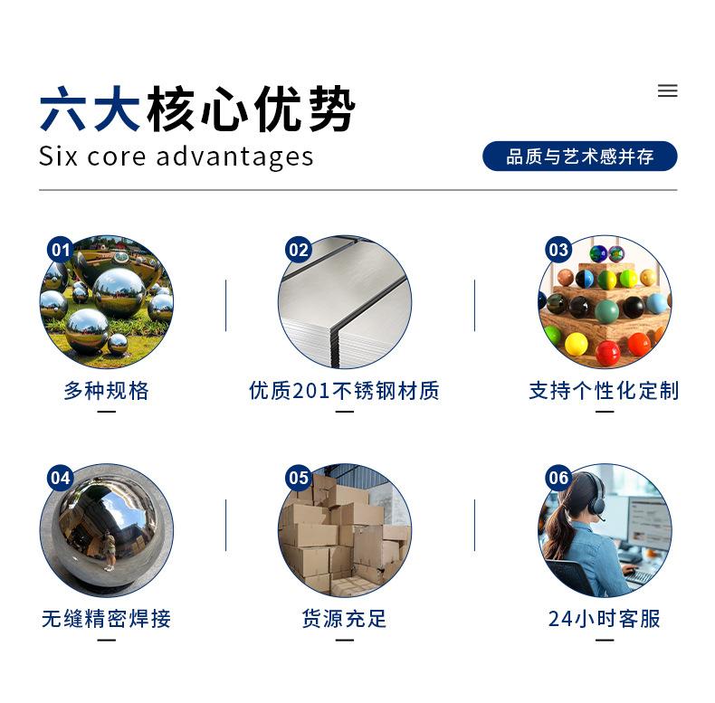 详情页_04.jpg