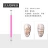Imán cilíndrico extragrande y audaz para decoración de uñas, imán fuerte, estilo ojo de gato, herramienta de pegamento para esmalte de uñas para salón de uñas
