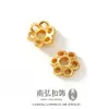 Accesorios Antiguos Vietnamitas de Oro de Arena Alta Retención de Color Cuentas Espaciadoras Colgante de Zirconio Incrustado de Durazno Cadena de Extensión para Pulsera y Collar Joyería DIY