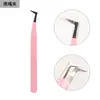 Punta Especial de Fibra Rosa para Injerto de Pestañas, Pinzas Herramienta de Belleza de Alta Precisión, Pinza Dorada con Forma de Pluma, Pinzas para Pestañas Postizas
