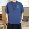 Camiseta de Lino de Manga Corta para Hombre Verano Manga Media Hanfu Estilo Chino Estilo Retro para Hombre Suelta Delgada Manga Media Traje Tang