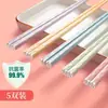Palitos de Macaron Domésticos Resistentes a Altas Temperaturas Uma Pessoa Um Palito Palitos para Compartilhar Refeições Palitos de Liga de Alumínio Palitos de Cinco Cores Estilo Ins