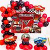 Traje de globos de cumpleaños transfronterizo para niños, decoración de tela para pared de fondo de fiesta de un año, suministros, accesorios para fotos, niños y niñas
