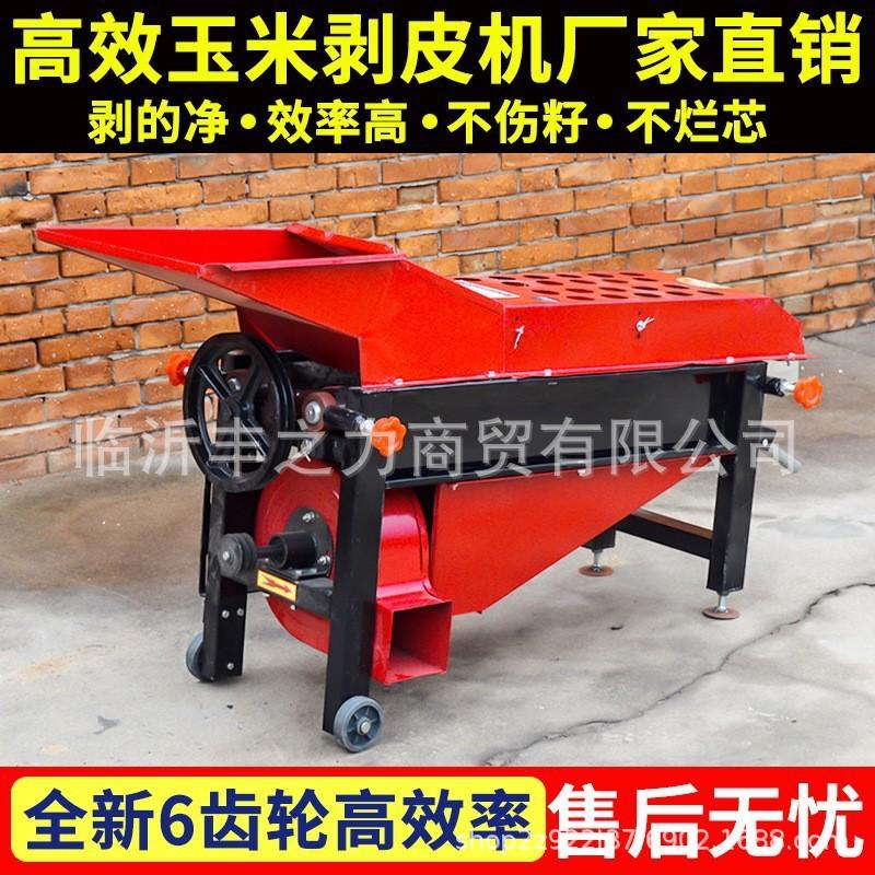 O1CN01O0d8k922FGsT14bR4_!!2206